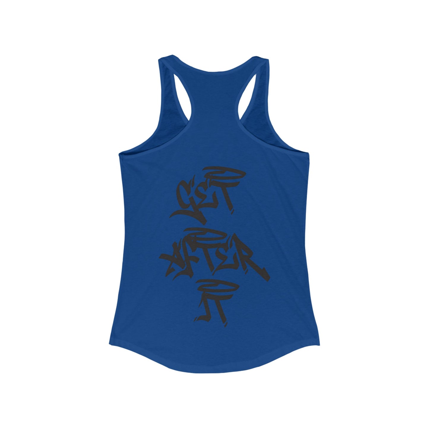 Women's "Get After It" - V2 Tank Top (Black)