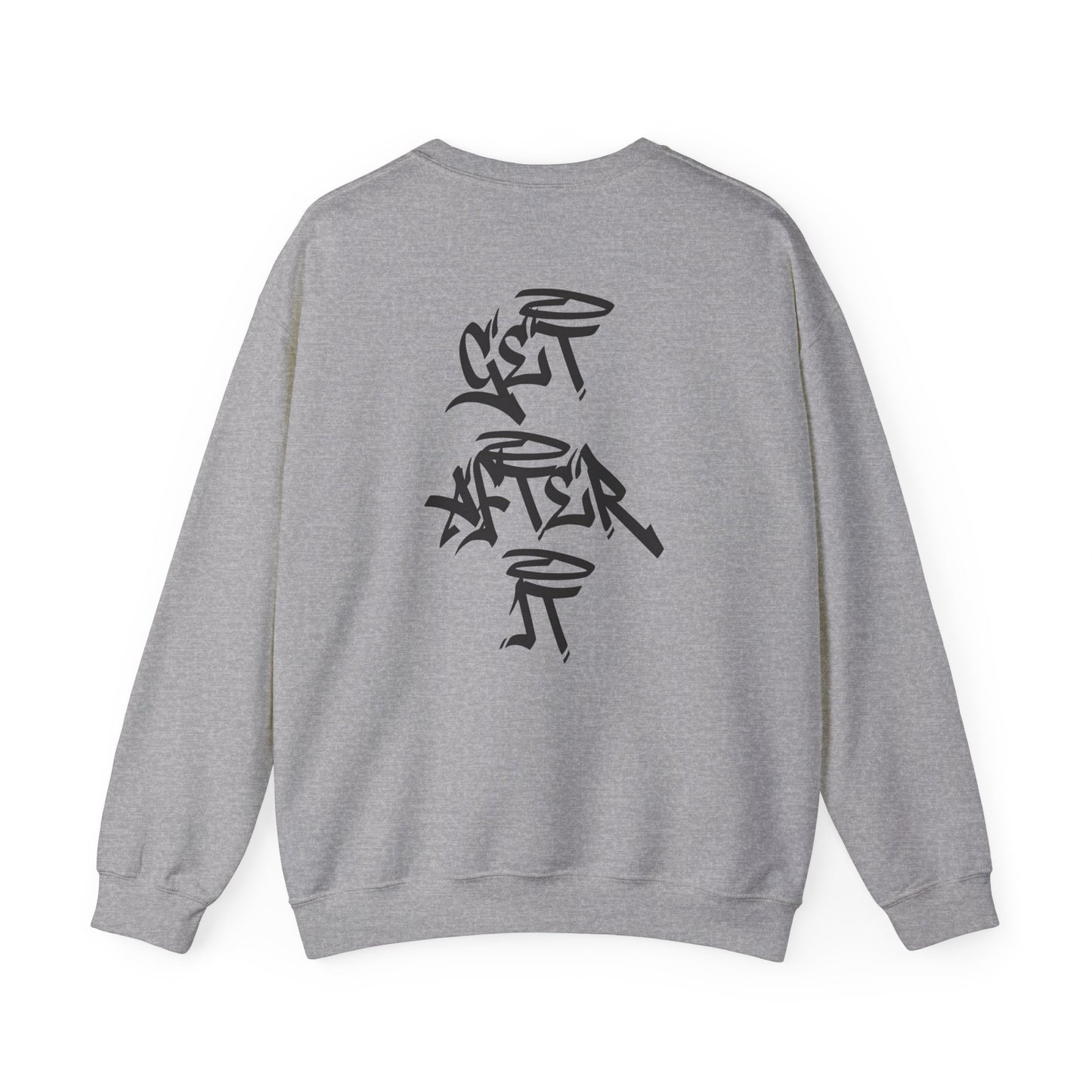 Men's "Get After It" - V2 Crewneck (Black)