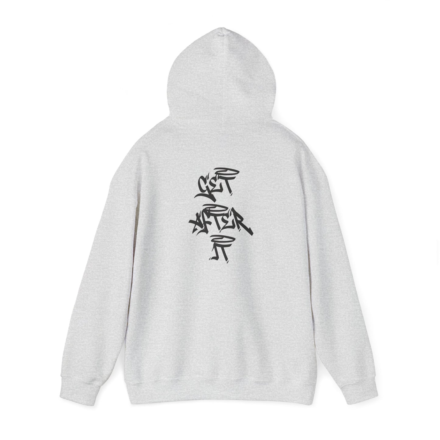 Men's "Get After It" - V2 Heavy Hoodie (Black)