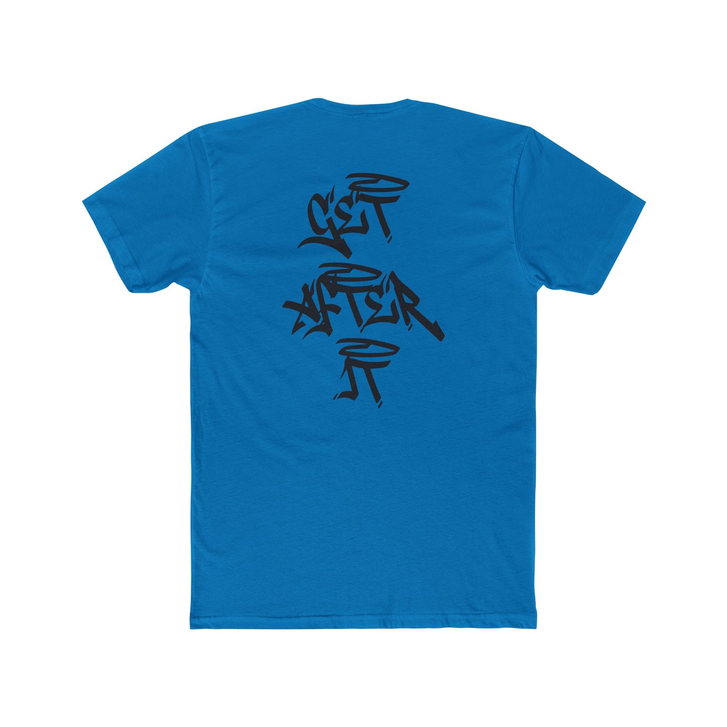 Men's "Get After It" - V2 Shirt (Black)