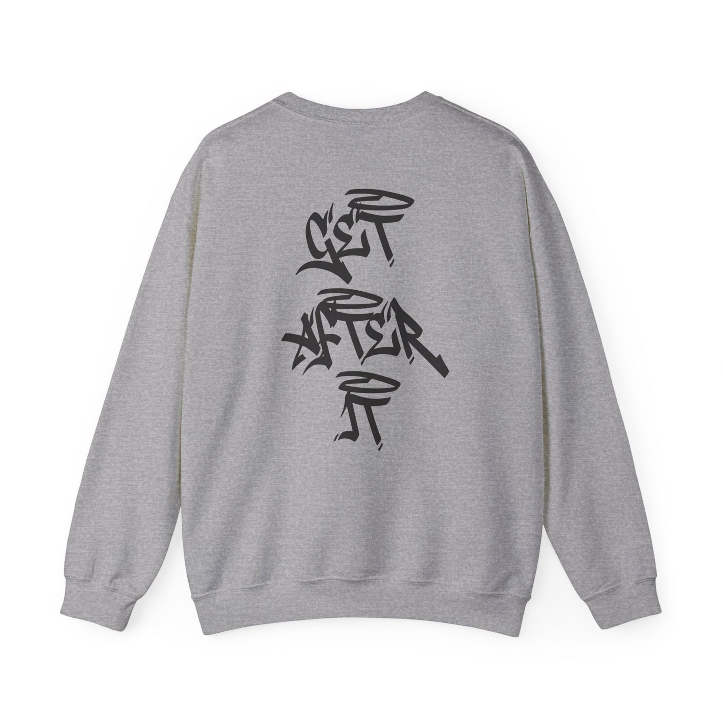 Women's "Get After It" - V2 Crewneck (Black)